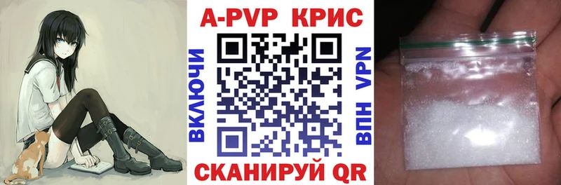 Купить закладку Канабис  МЕФ  КОКАИН  ГАШИШ  Большой Камень