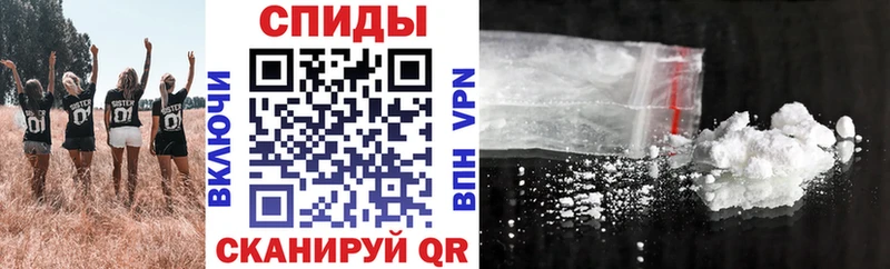 Купить закладки  Большой Камень  Амфетамин 98% 