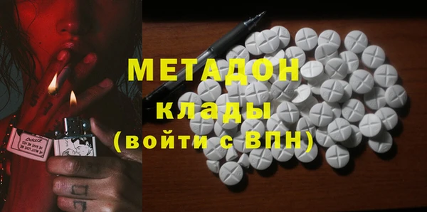 прущий лед Горняк