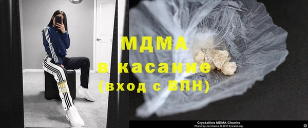 хмурый Горнозаводск