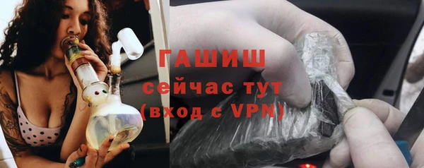 хмурый Горнозаводск