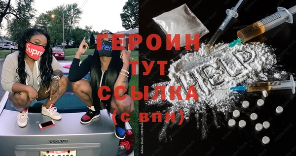 хмурый Горнозаводск