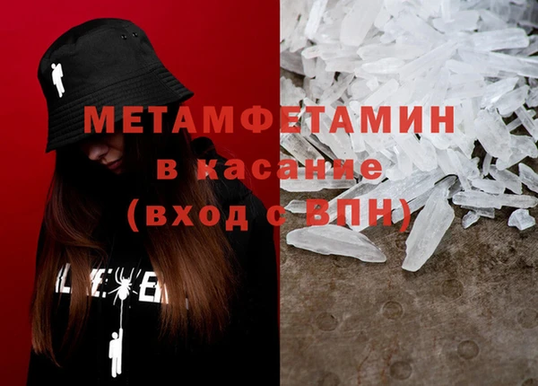 хмурый Горнозаводск