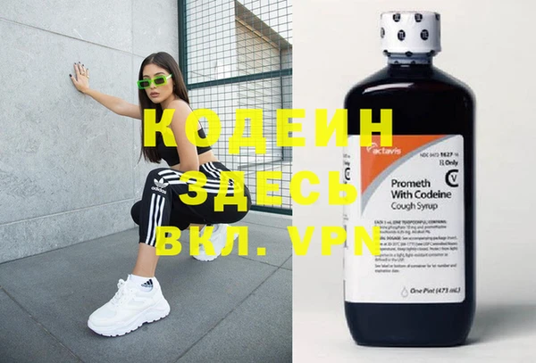 хмурый Горнозаводск