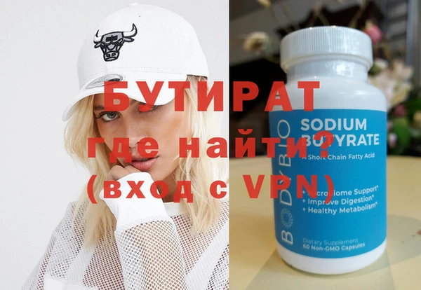 хмурый Горнозаводск