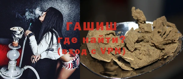 хмурый Горнозаводск