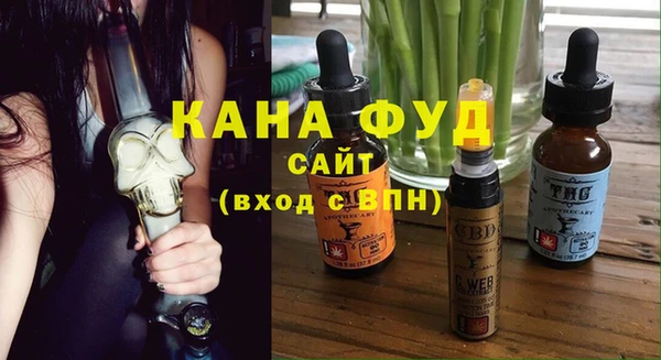 хмурый Горнозаводск