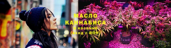 хмурый Горнозаводск