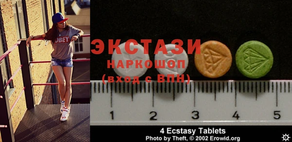 хмурый Горнозаводск