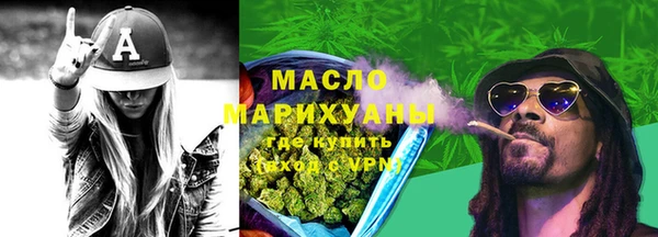 хмурый Горнозаводск