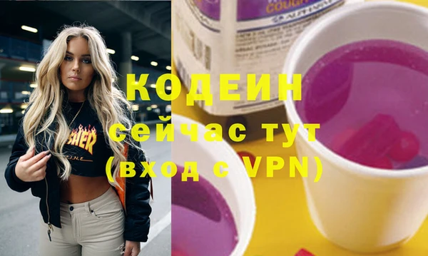 хмурый Горнозаводск