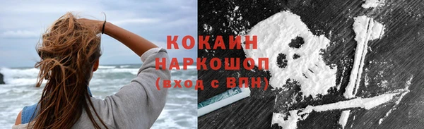 хмурый Горнозаводск