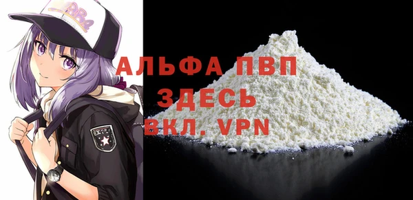 хмурый Горнозаводск