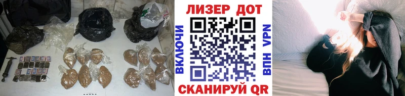 Купить где  Большой Камень  LSD-25 экстази ecstasy 