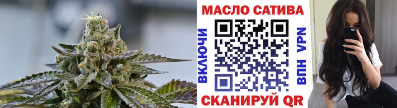 Дистиллят ТГК Wax  Купить где  Большой Камень 